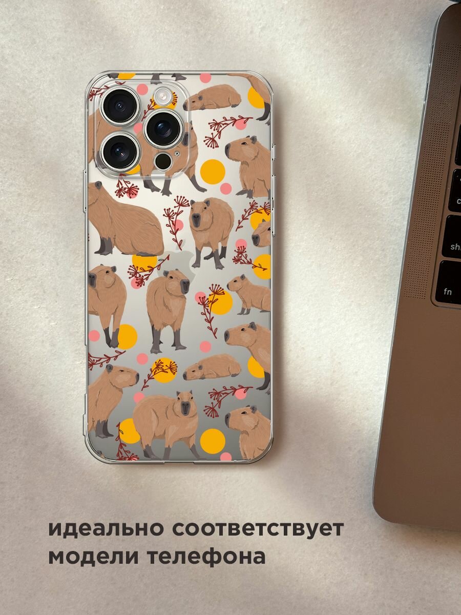 Чехол на Apple iPhone 16 Pro Max / Айфон 16 Про Макс с принтом "Капибара паттерн", прозрачный — фото 1