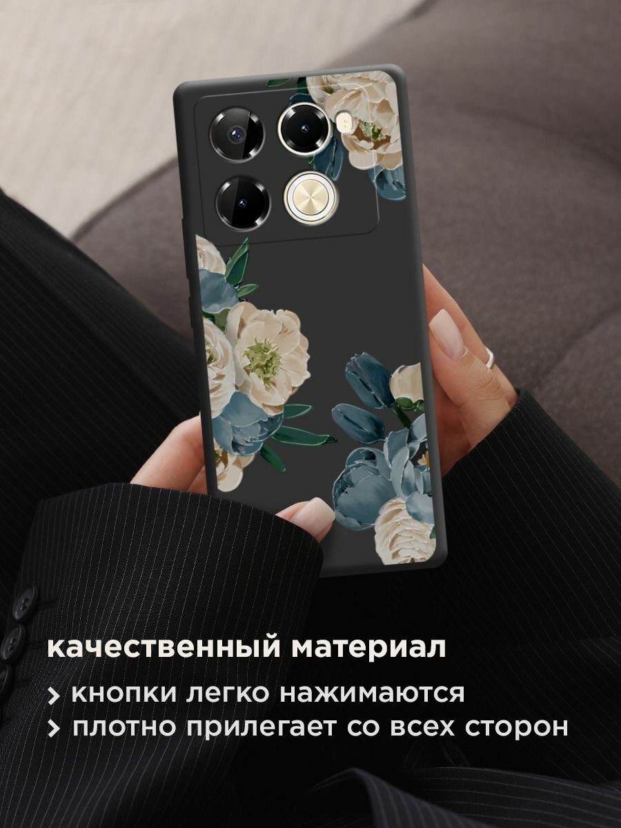 Чехол на Инфиникс Нот 40 Про 4G/Нот 40 Про Плюс с принтом "Бежевые и голубые бутоны 2" — фото 1