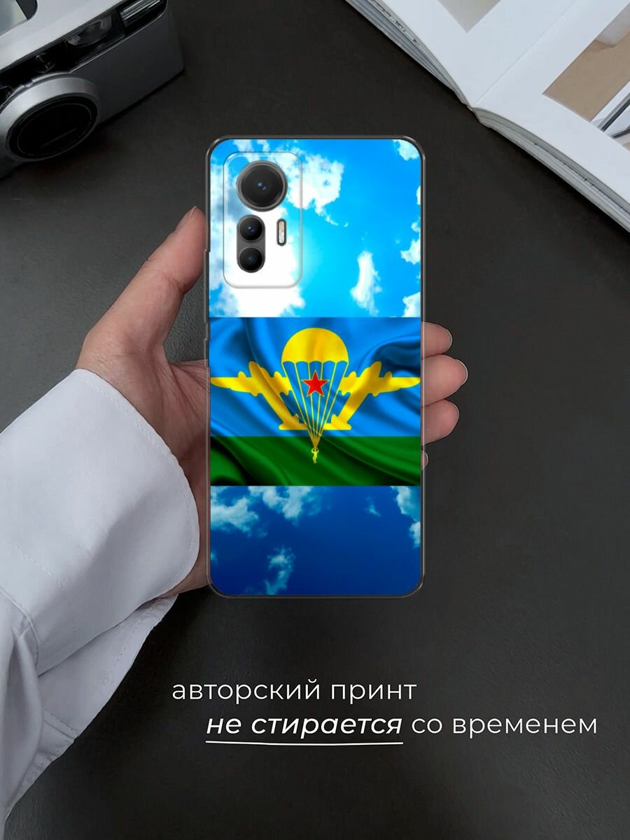 Чехол на Xiaomi 12 Lite / Сяоми 12 Лайт с принтом "ВДВ флаг в небесах" — фото 1