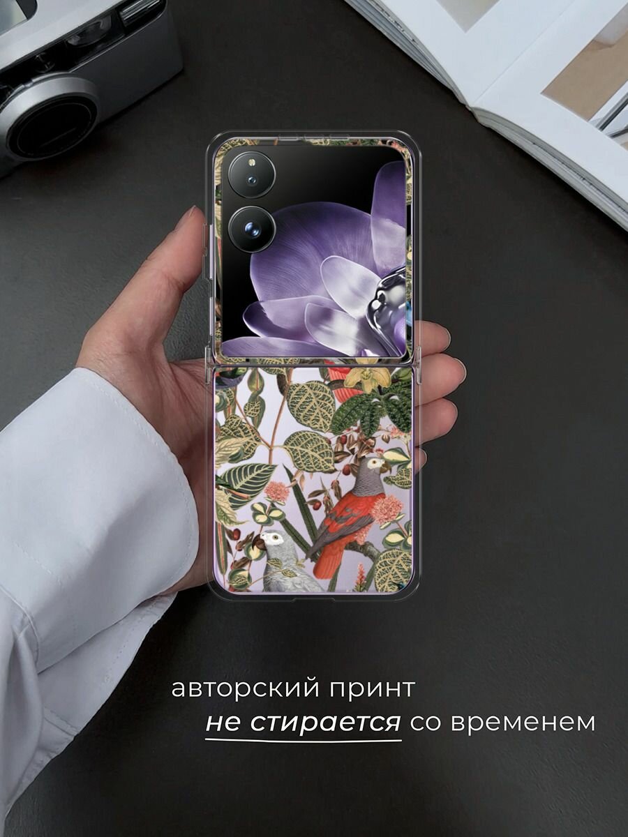 Чехол на Xiaomi Mix Flip / Сяоми Микс Флип с принтом "Tropical pattern", прозрачный — фото 1