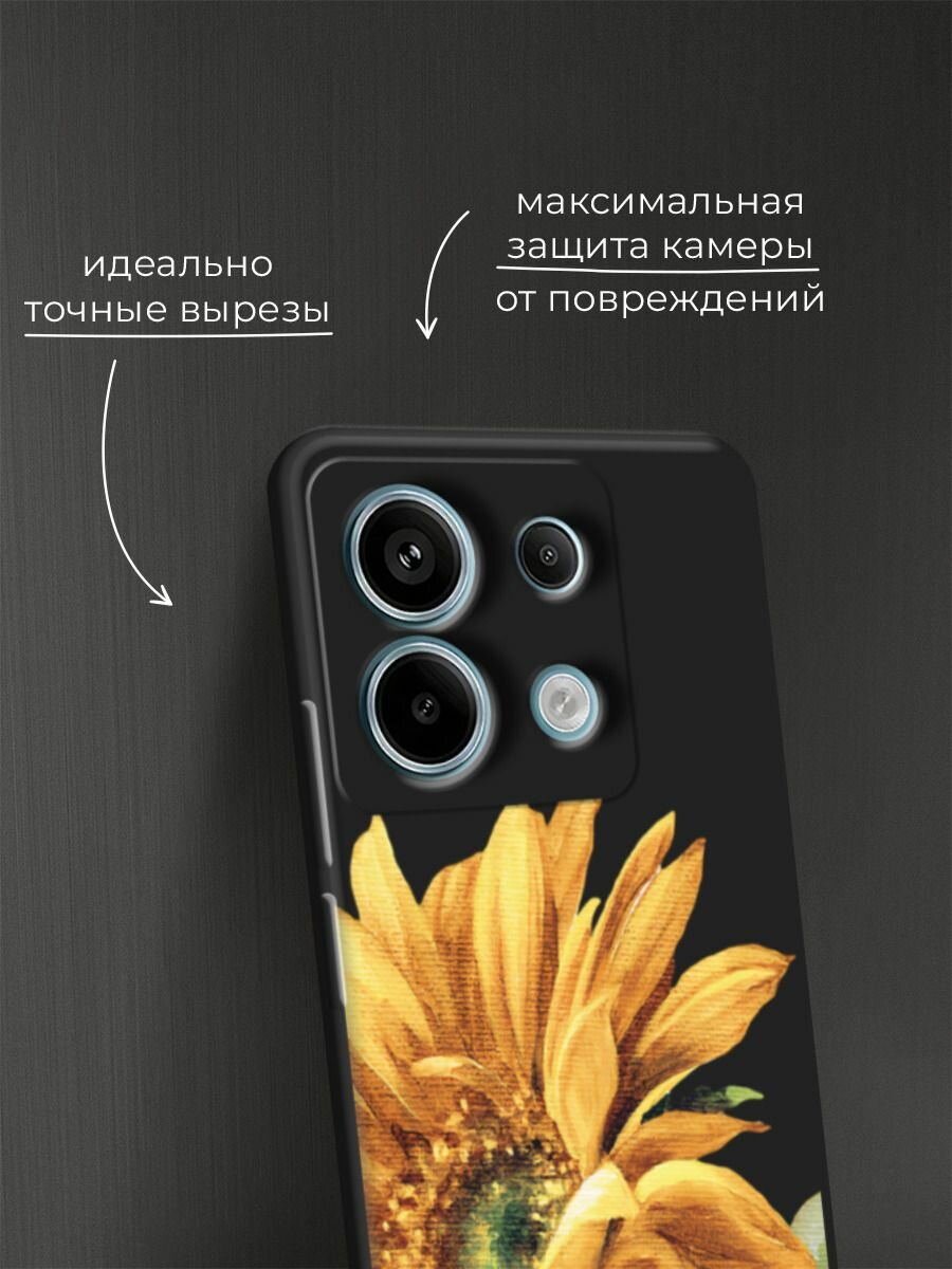 Черный матовый чехол на Poco X6/Redmi Note 13 Pro 5G / Поко Х6/Сяоми Редми Нот 13 Про 5G с принтом "Желтая хризантема" — фото 1