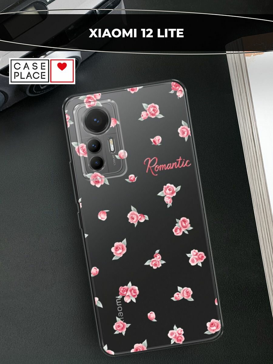 Чехол на Xiaomi 12 Lite / Сяоми 12 Лайт с принтом "Romantic 3"