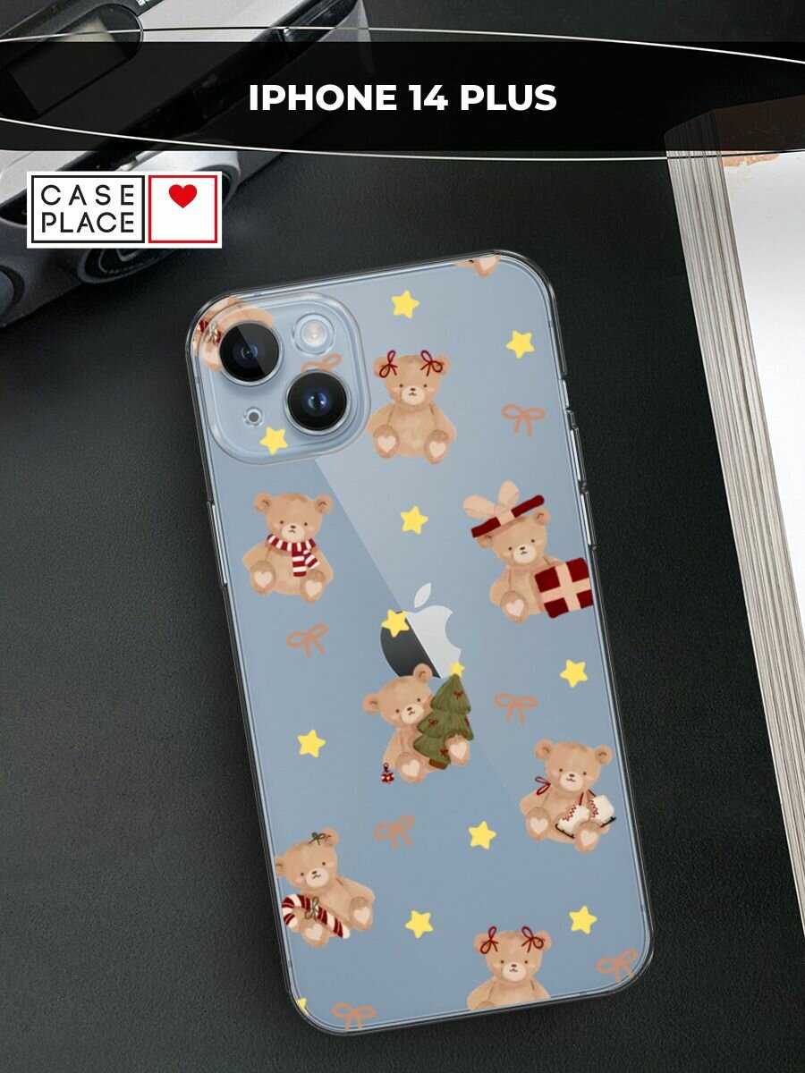 Чехол на Apple iPhone 14 Plus / Айфон 14 Плюс с принтом "Игрушечный мишка", прозрачный