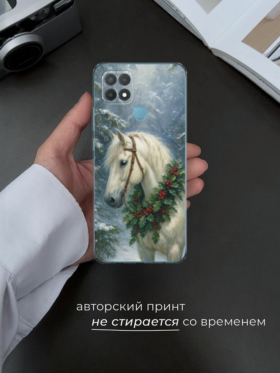 Чехол на Oppo A15/A15s / Оппо А15/A15s с принтом "Белый конь с венком" — фото 1