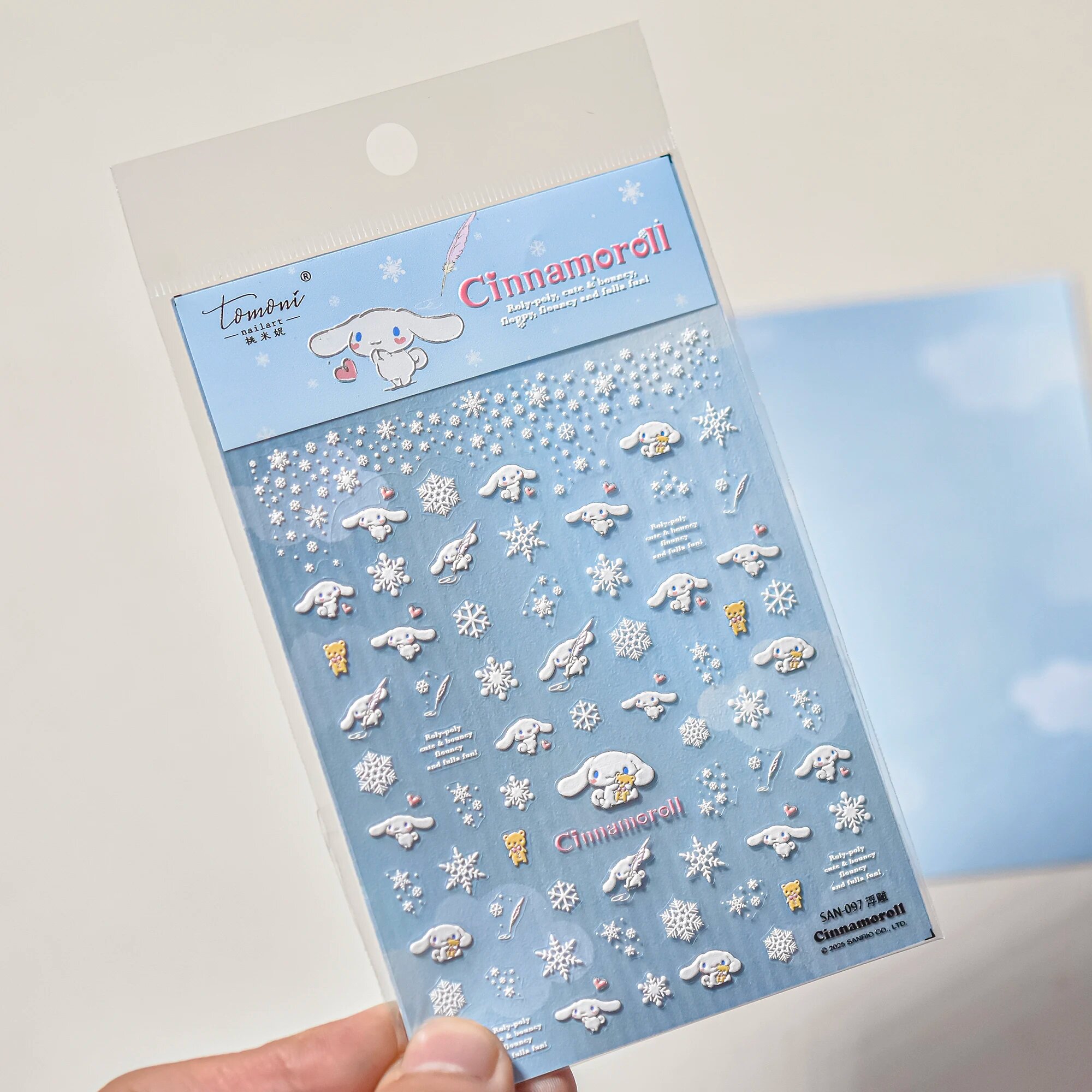 Наклейки Cinnamoroll SAN-097, набор для скрапбукинга