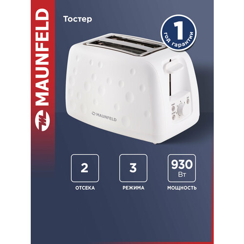 фото Тостер maunfeld mft-847wh, белый