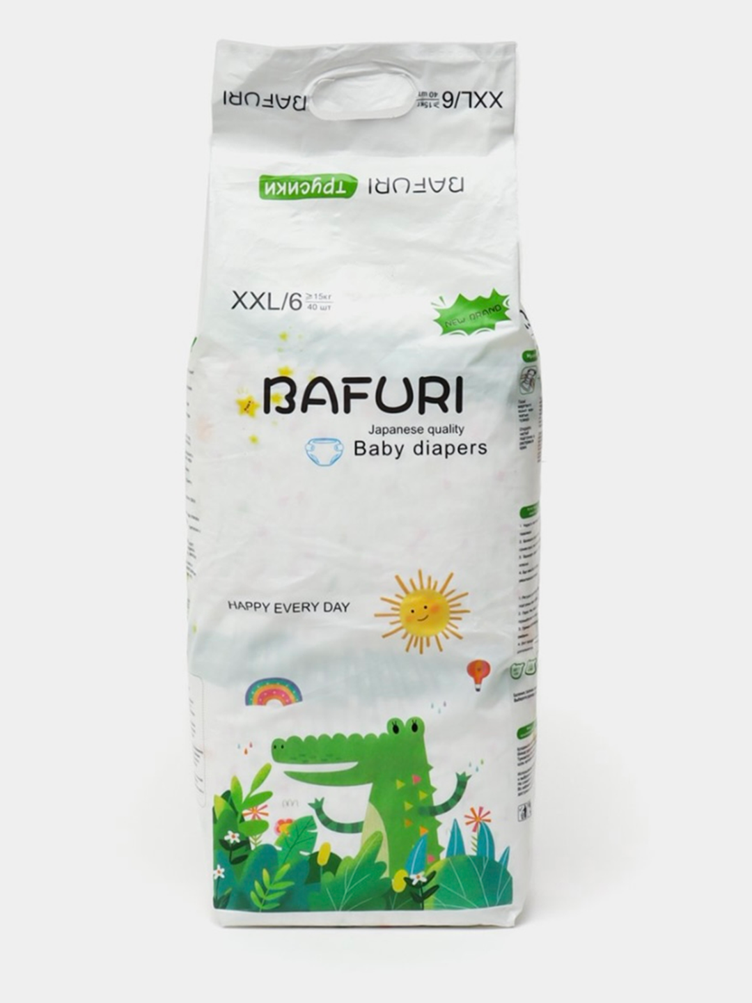 Детские подгузники BAFURI 4