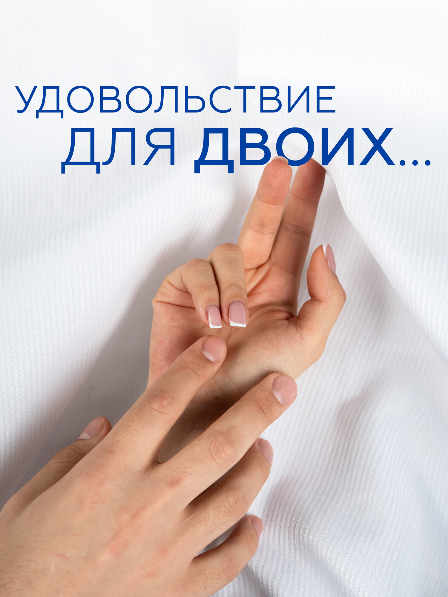 Гельтек Гель-лубрикант со вкусом клубники 100 мл - фото №4