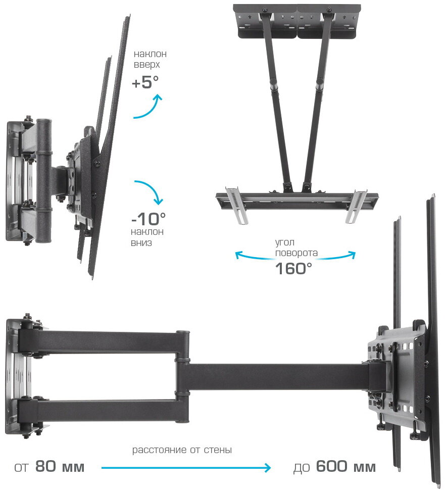 Кронштейн для LED/LCD телевизоров Kromax - фото №7
