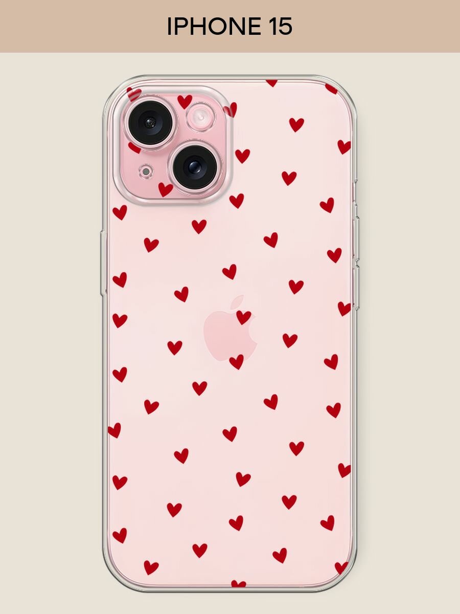 Чехол на Apple iPhone 15 / Айфон 15 с принтом "Red hearts", прозрачный