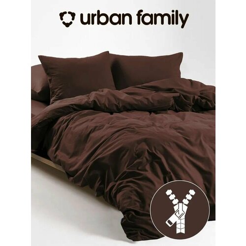 Постельное белье Семейное Перкаль (2 наволочки 50х70) Urban Family Ром