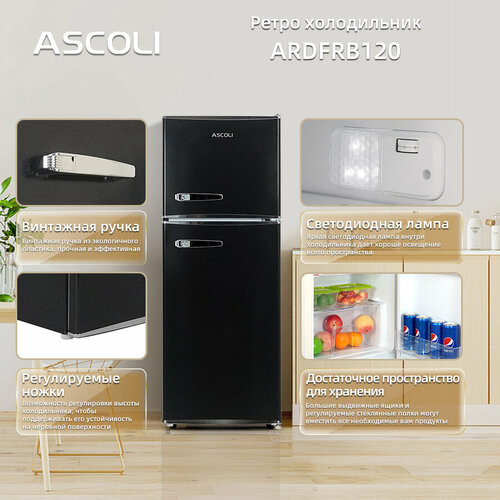 фото Холодильник ardfrb120, с верхней морозильной камерой, чёрный ascoli