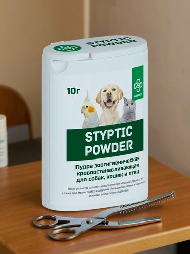 Изображение товара Styptic Powder Пудра зоогигиеническая кровоостанавливающая для собак, кошек и птиц 10 г
