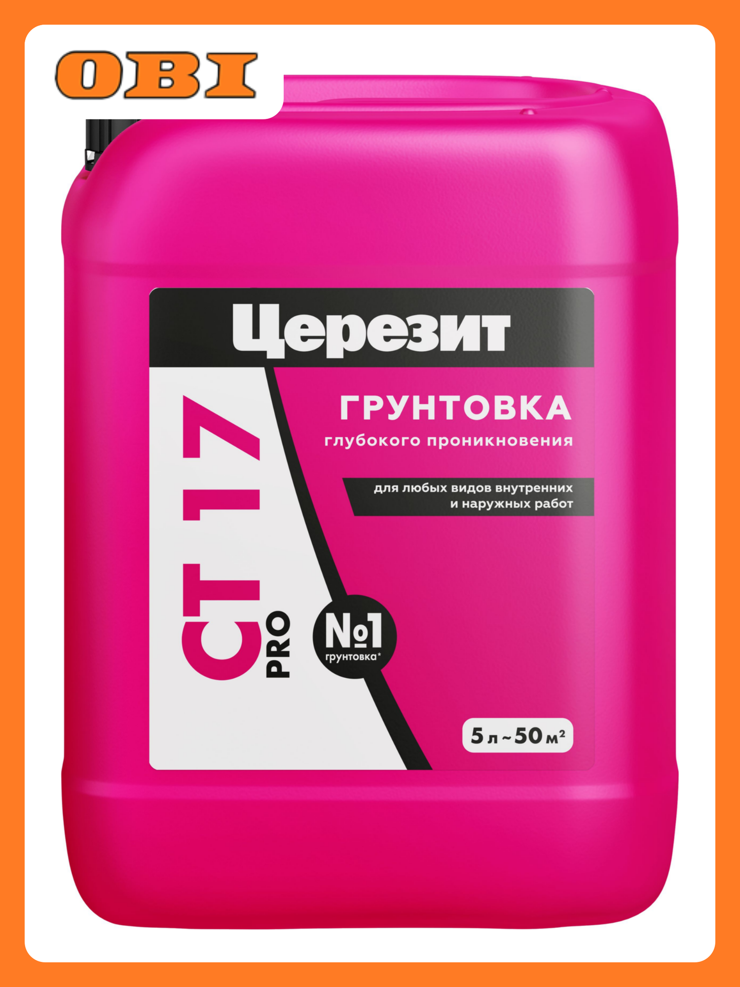 Грунтовка Ceresit СТ17/5 укрепляющая глубокого проникновения 5л