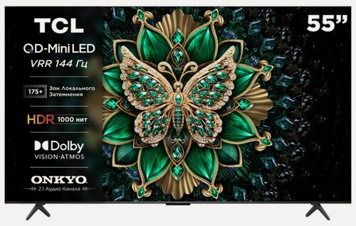 Изображение товара TCL Телевизор TCL 55C7K гарантия производителя