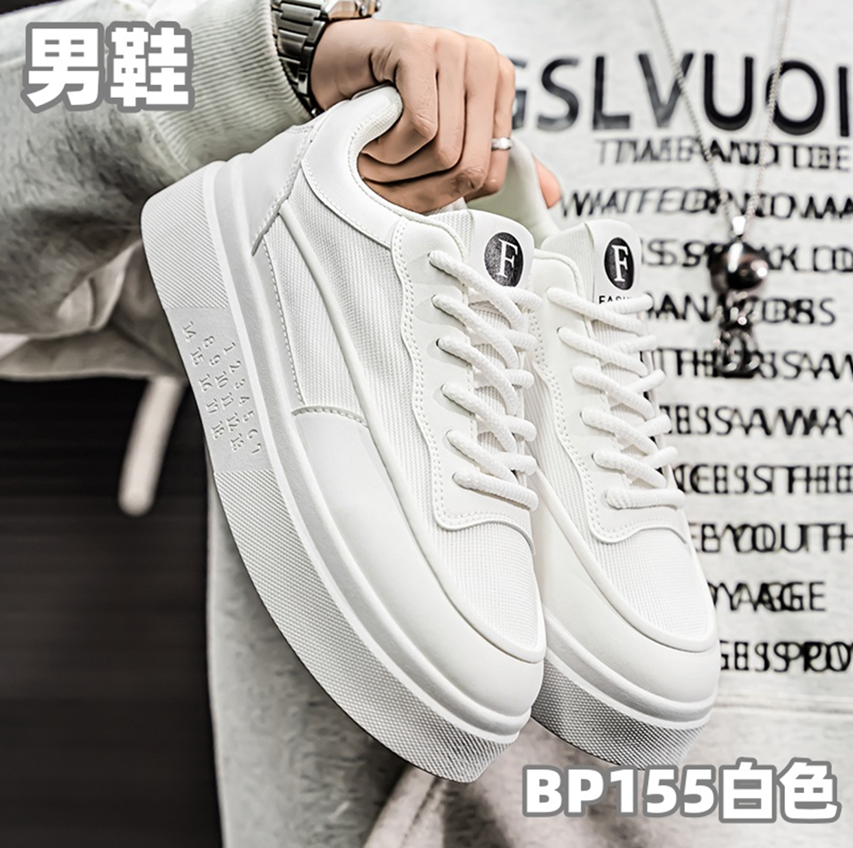 Кроссовки 574 Classic