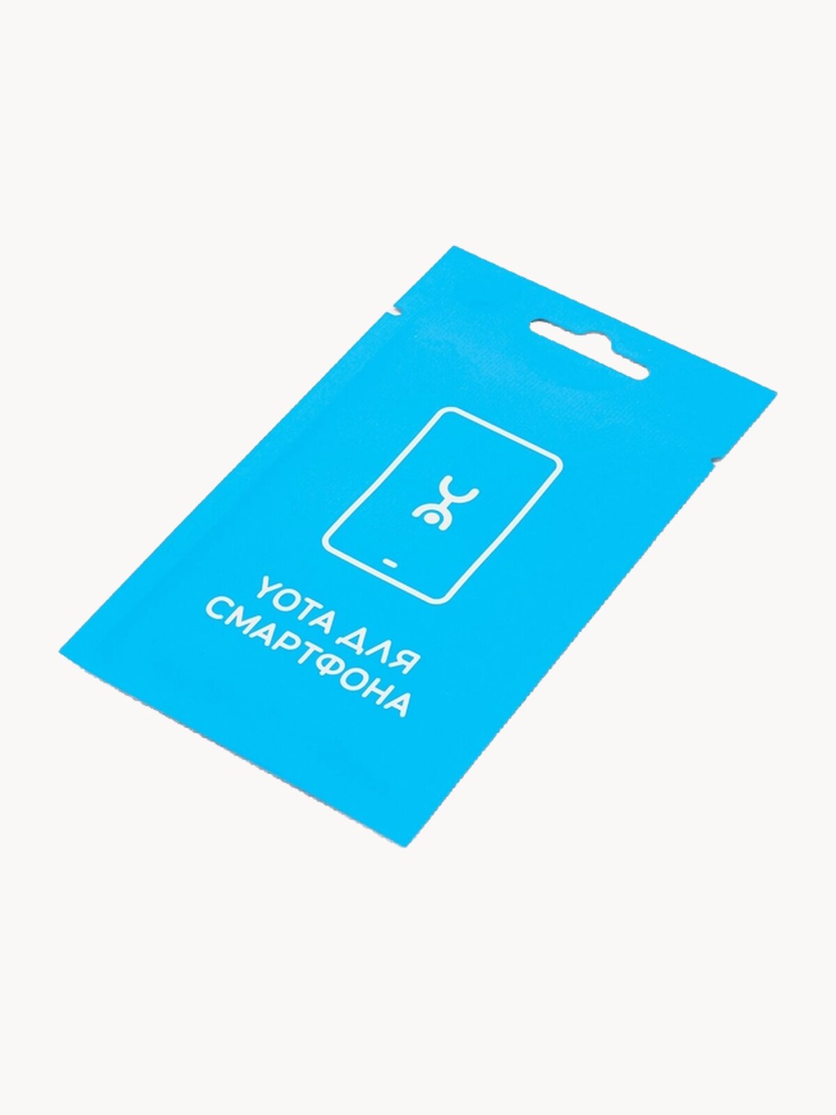 Сим-карта Yota для смартфона и планшета максимум, баланс 550 руб.