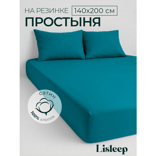 фото Простынь на резинке lisleep 140х200, натяжная, сатин (100% хлопок), изумрудный