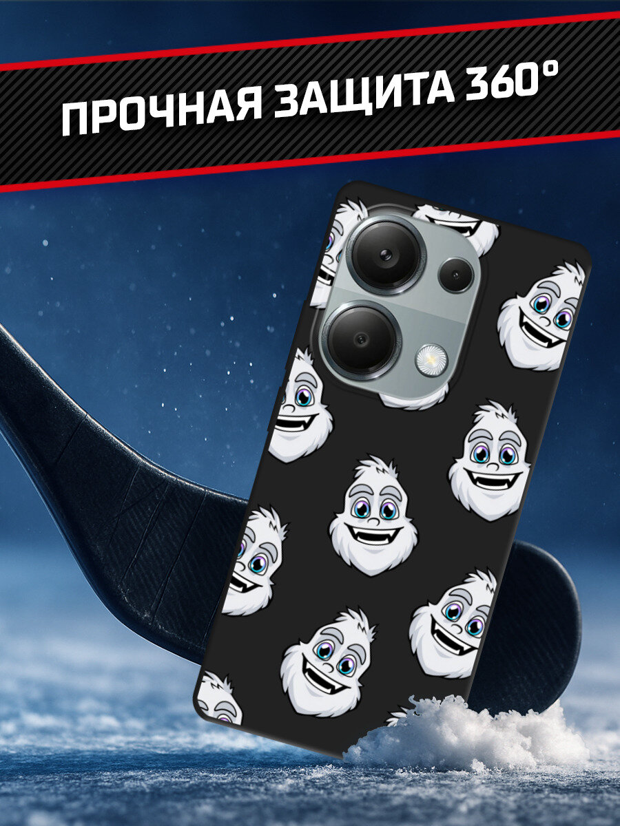 Льдогенераторы Xiaomi Чехол на Xiaomi Redmi Note 13 Pro 4G/Poco M6 Pro 4G / Сяоми Редми Нот 13 Про 4G/Поко М6 Про 4G с принтом КХЛ. Крут Паттерн из маскота 1