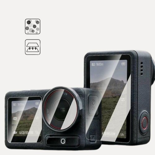 Изображение товара Комплект защитных стекол для экшен камеры DJI OSMO Action 5 Pro