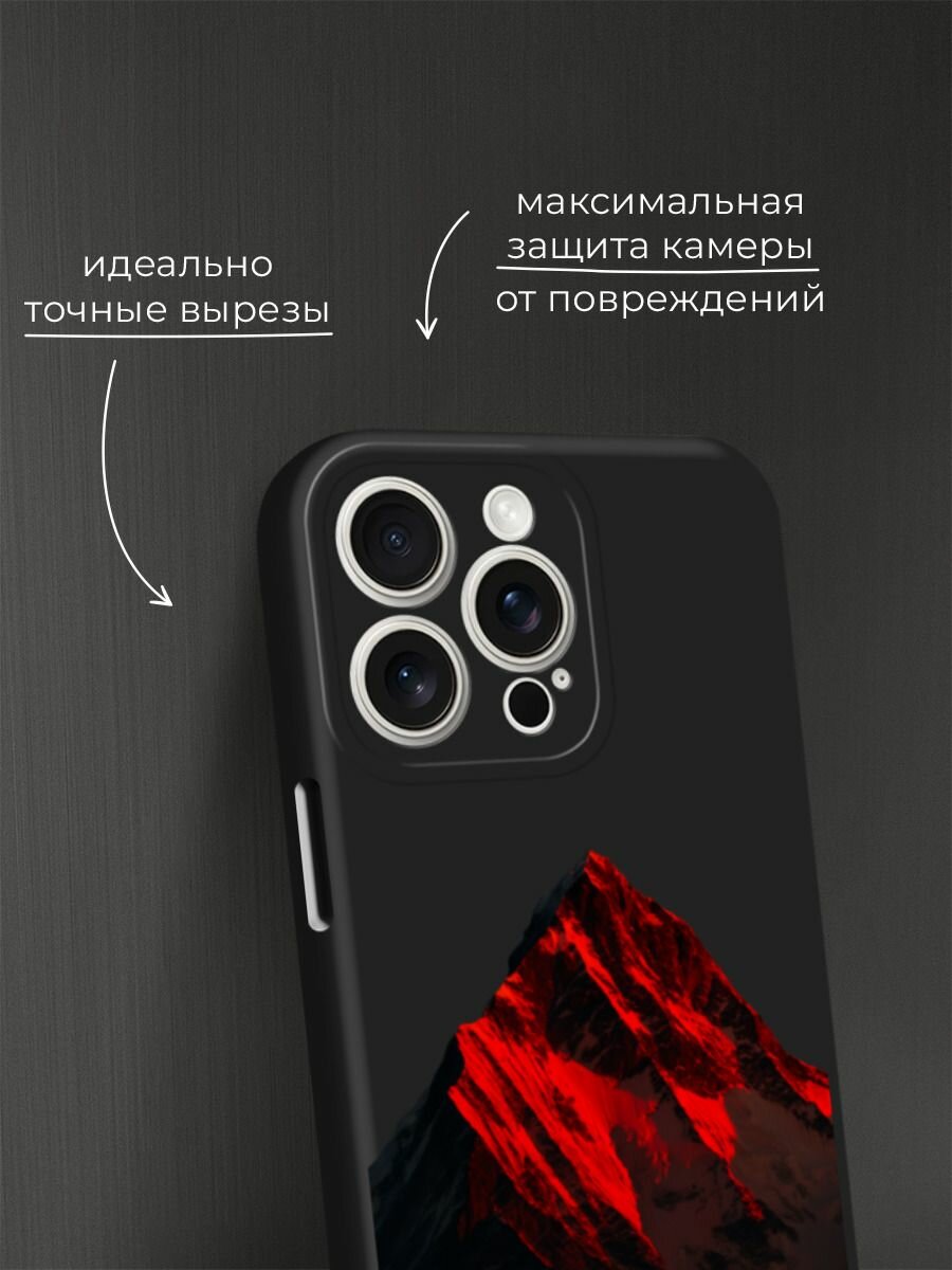 Черный матовый чехол на Apple iPhone 15 Pro Max / Айфон 15 Про Макс с принтом Красная гора 2 — фото 1