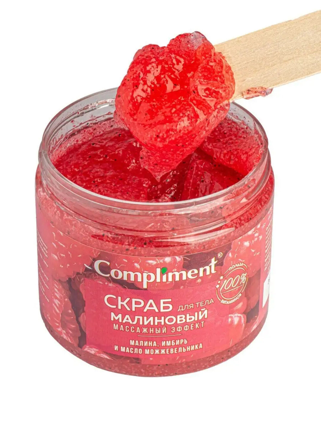 Скраб для тела — фото 1