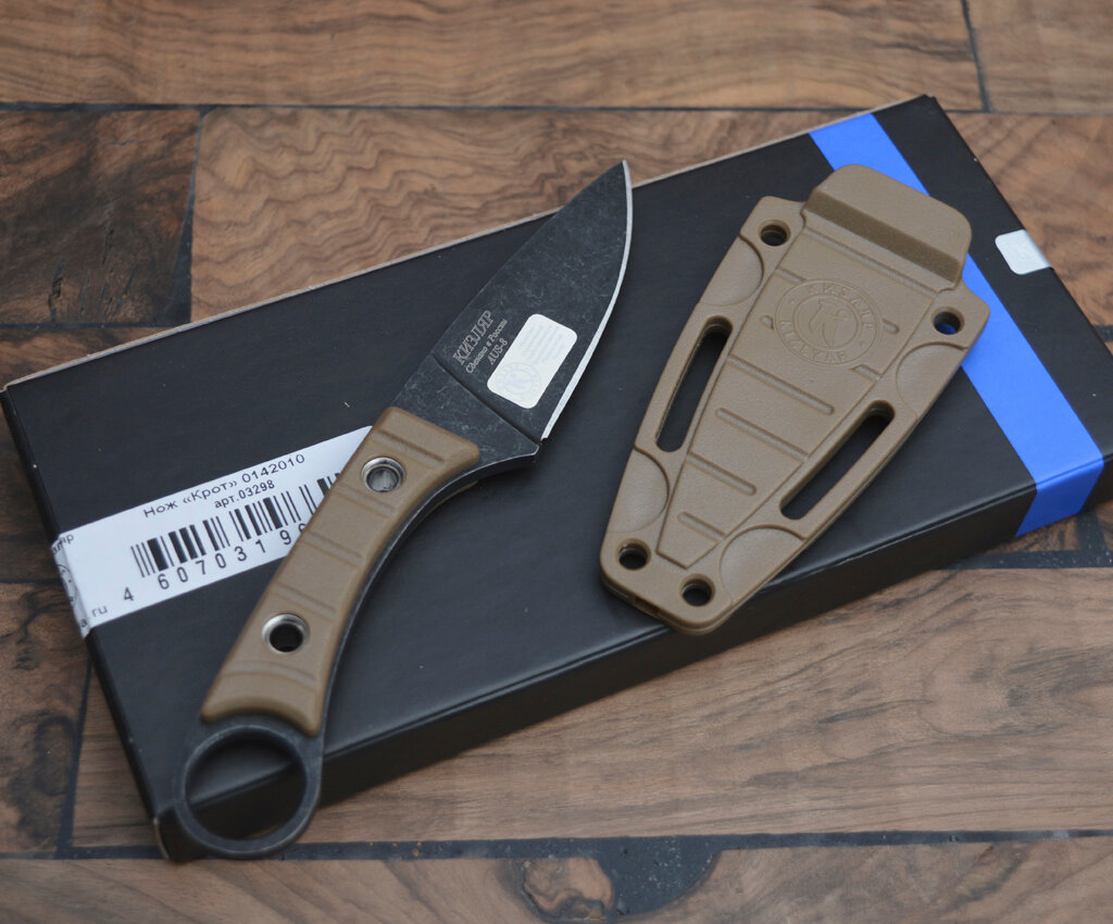 Нож скрытого ношения Кизляр Крот  шейный нож   сталь AUS8  песочный