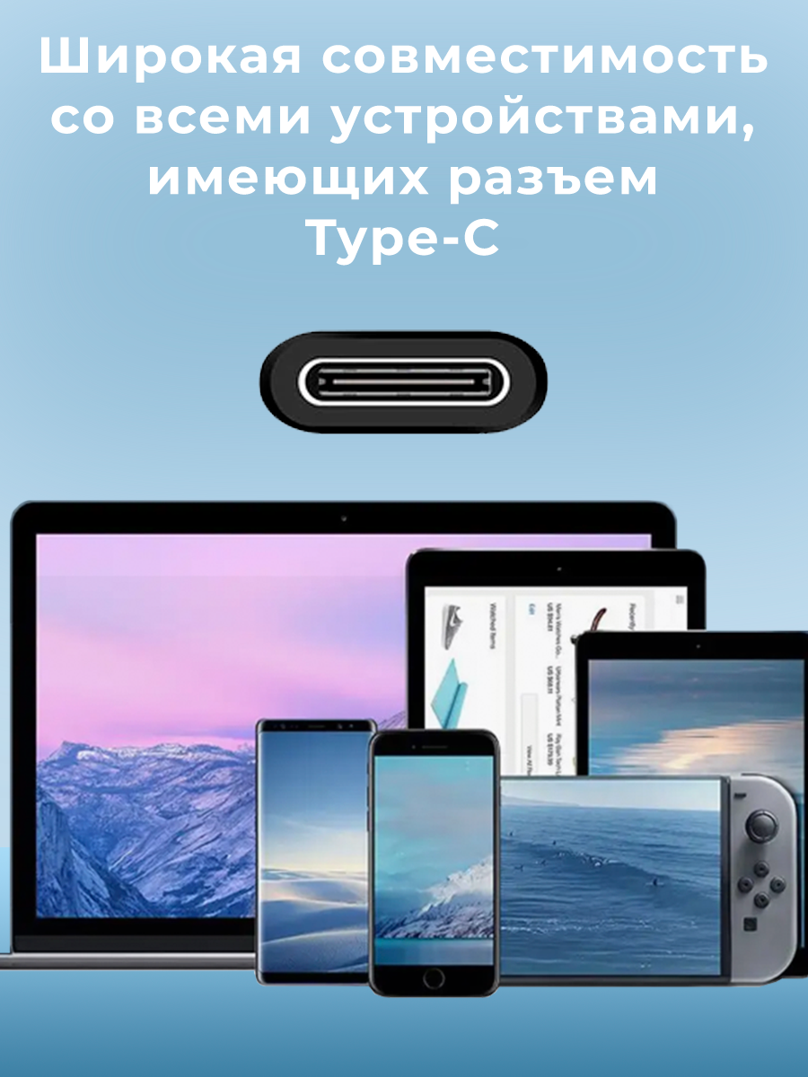 Коннектор магнитный для кабеля Type-C, WALКЕR, C990, 1 шт, магнитный разъем, штекер для шнура на айфон и андроид — фото 1