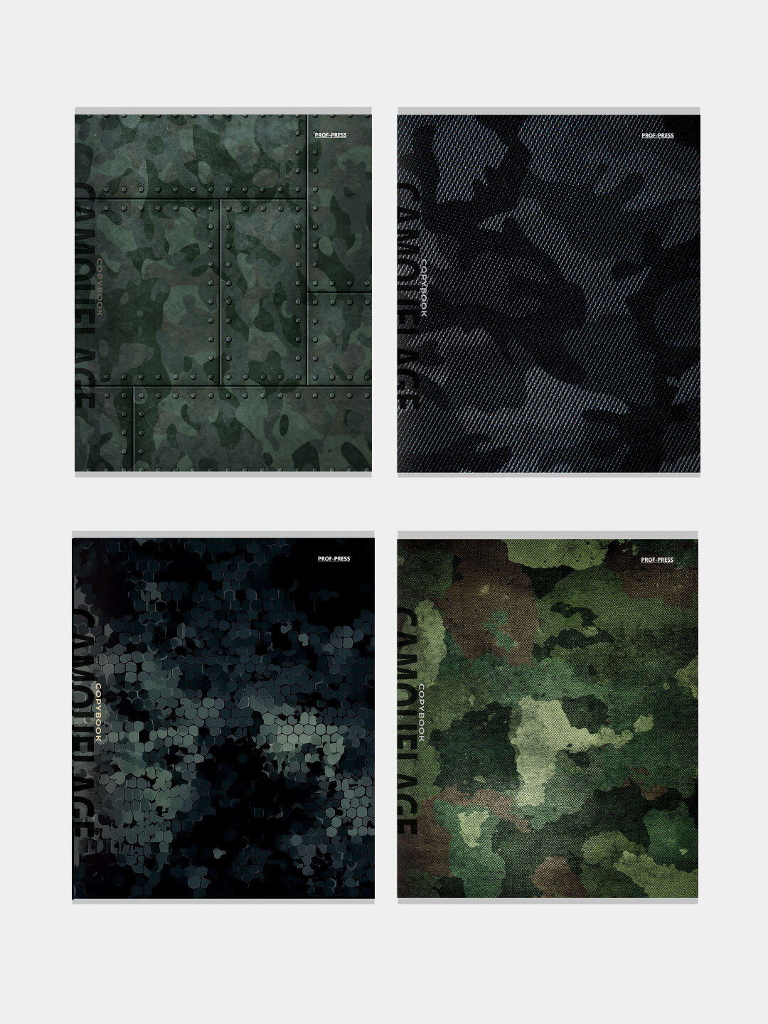 Тетрадь, А5, 96 листов, клетка, Стиль милитари, 5 шт