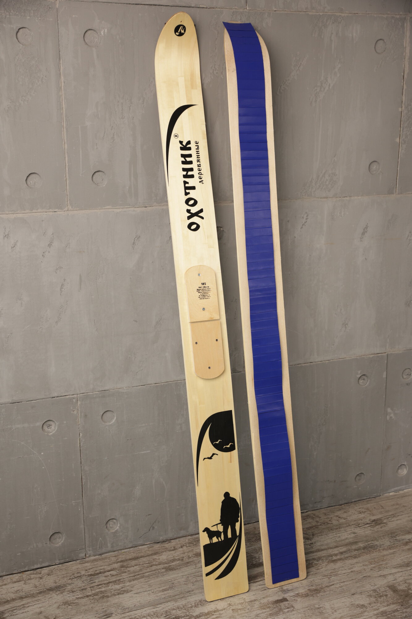 Камус Белый Камень, для охотничьих и беговых лыж ПВХ, синий, длина 1.8м, ширина 0.1м — фото 1