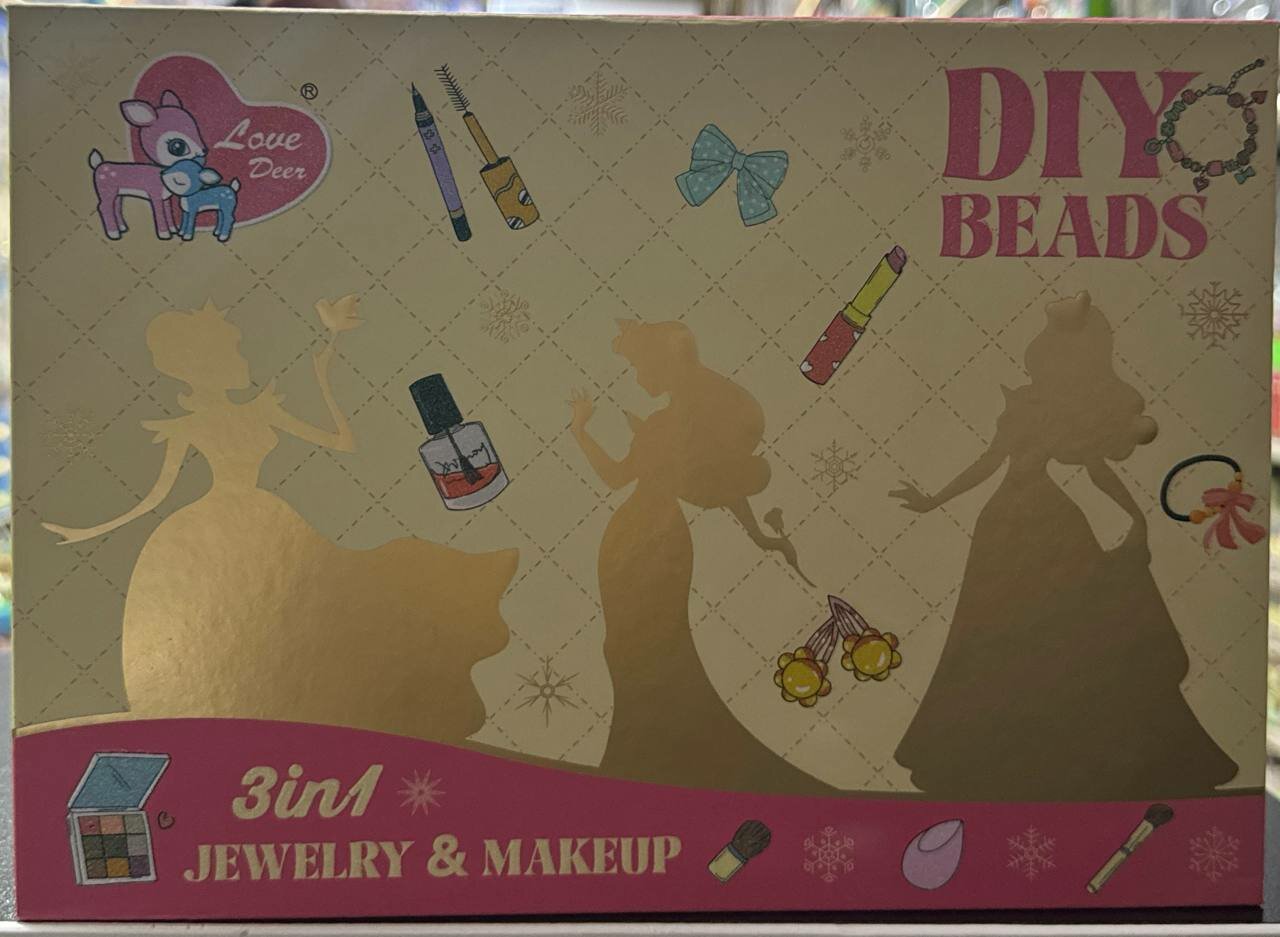 Набор для творчества "DIY Beads Makeup Box for Girls", для девочек, от KidzMartpk — фото 1