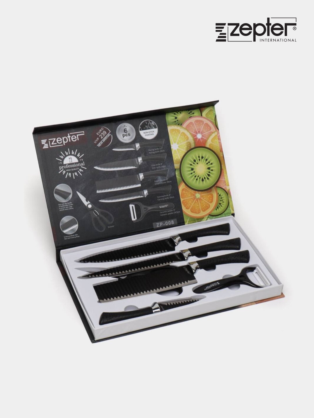 Набор ножей из нержавеющей стали Zepter ZP-008, 6 предметов.