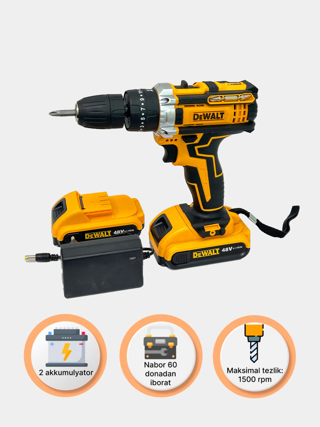 Аккумуляторная дрель-шуруповерт - Желтый