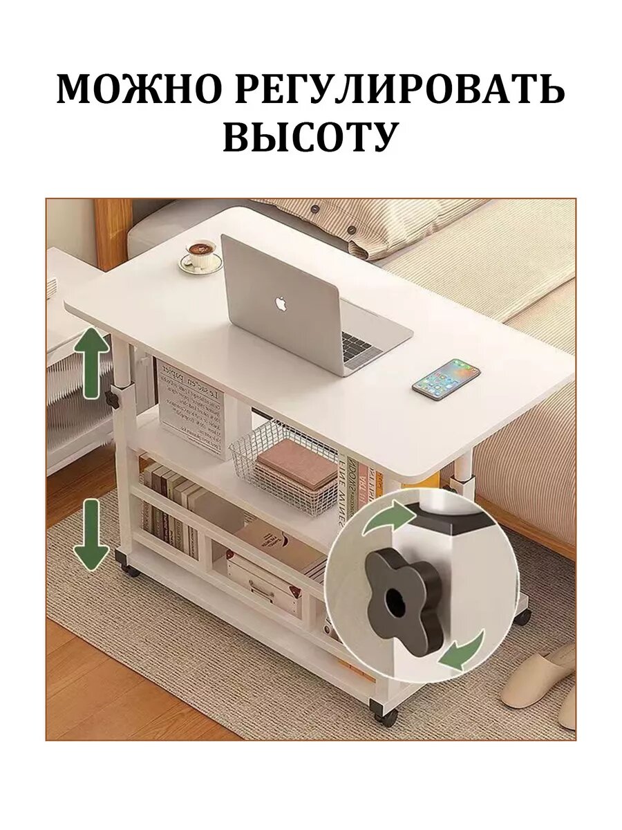 Детский стол, 3-х ярусный, регулируемый по высоте, для учебы и письма