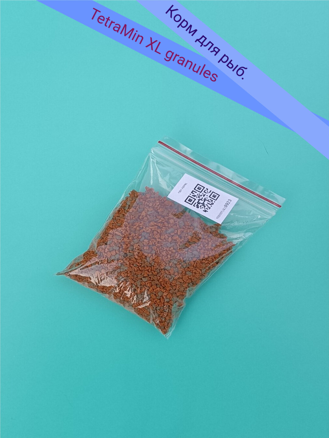 Корм для рыб Tetra "TetraMin", для крупных рыб, в гранулах, 25 г