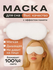 Маска для сна, для путешествий
