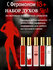 Lady Sexy, набор ферамон, ферамон духи, 5 ферамон, Lady Sexy духи, 10 мл, 100 мл