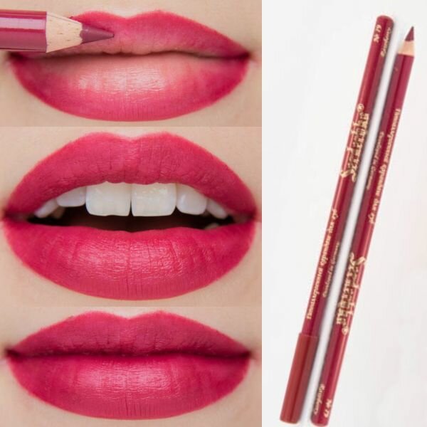 El Corazon Карандаш для губ Serdechko №79 Raspberry