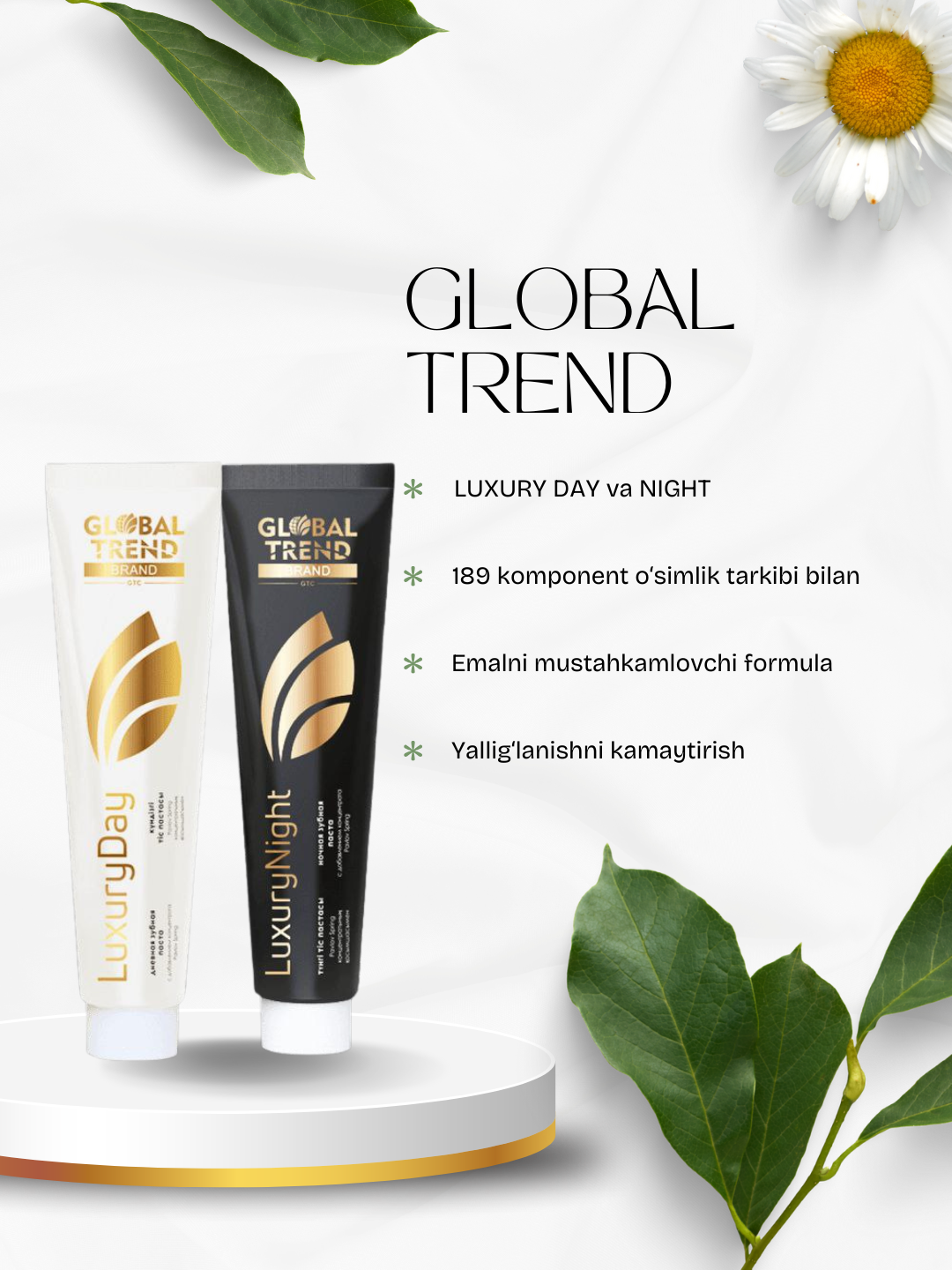 Зубная паста "GLOBAL TREND LUXURY" натуральный состав, 120 гр