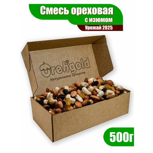 фото Смесь ореховая №2 миндаль/кешью/фундук/изюм голд/изюм терма orehgold, 500г