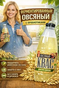 Основная фотография от вендора