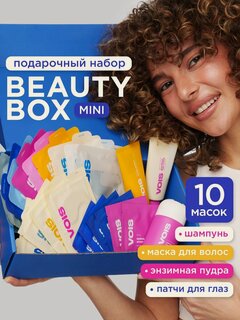 Изображение товара VOIS Бьюти бокс подарочный набор косметики 10 шт