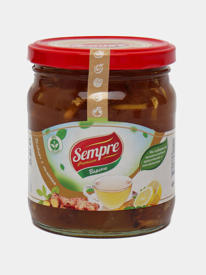 Варенье из имбиря с лимоном, 480 г — фото 1