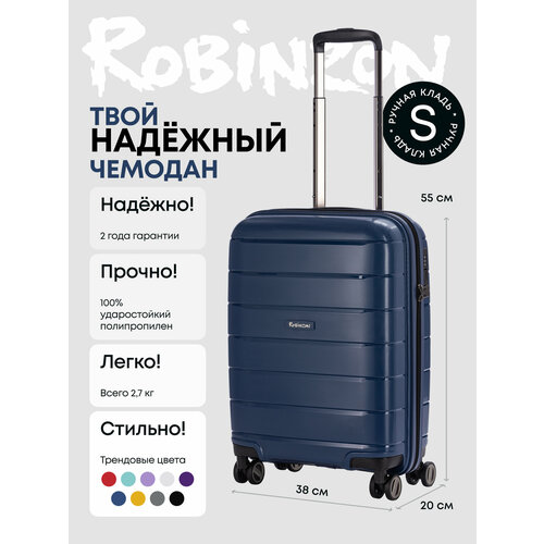 фото Чемодан robinzon, размер s, синий