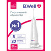 Фото B.Well PRO-901