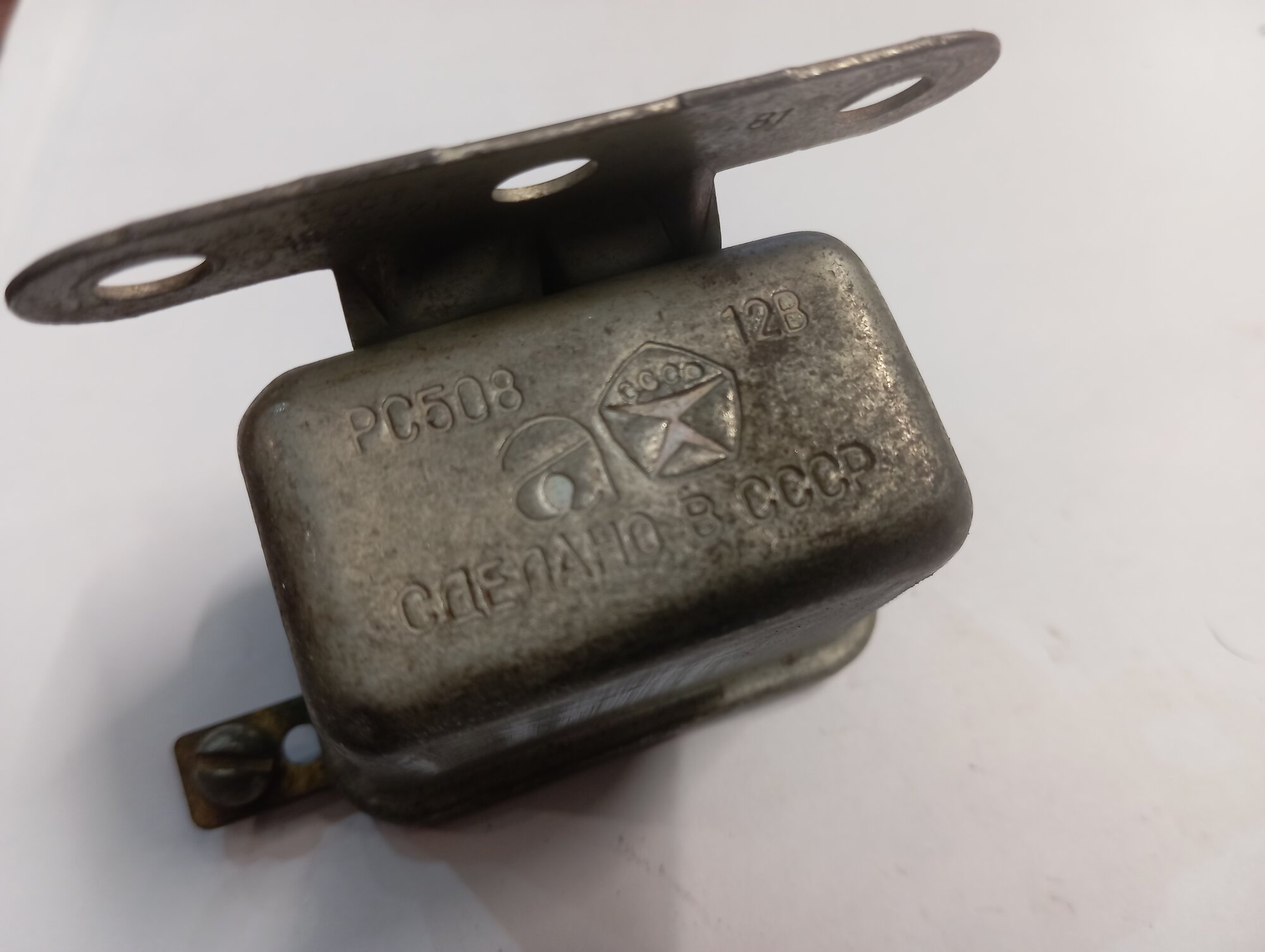 Реле зуммер для ВАЗ УАЗ ЗИЛ. 12в. Сделано в СССР.