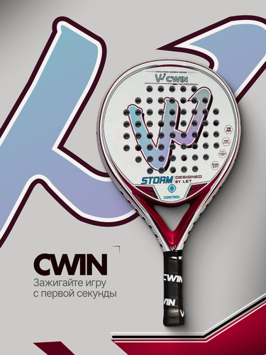 Изображение товара Ракетка для падел-тенниса CWIN STORM для начинающих и прогрессирующих