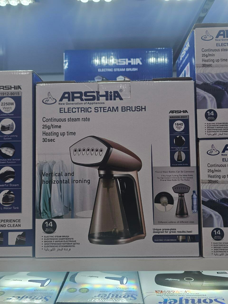 Кажется, ты имел в виду Arshia AS9041 (правильнее модель — AS2306‑9041) — это портативный ручной отпариватель — фото 1