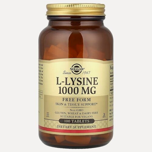 Изображение товара Solgar L-Lysine 1000 мг, аминокислота для иммунитета, кожи, волос, 100 таблеток