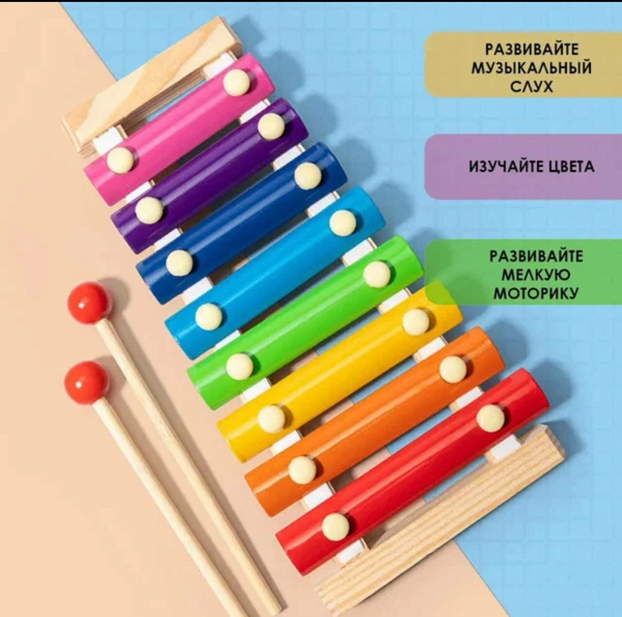 Деревянные развивающие игрушки Монтессори сортер лабиринт пазл ксилофон набор